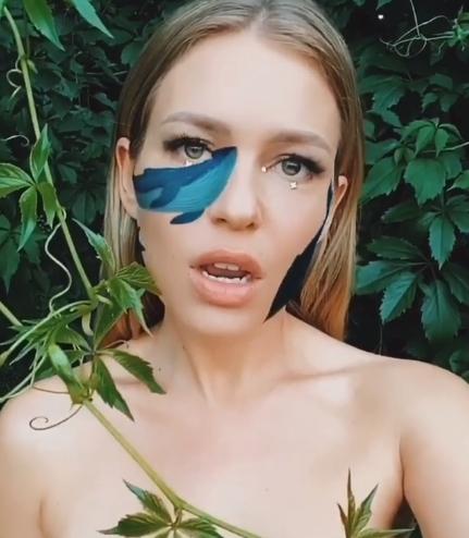 Дакота рассказала о фашистских взглядах Приходько