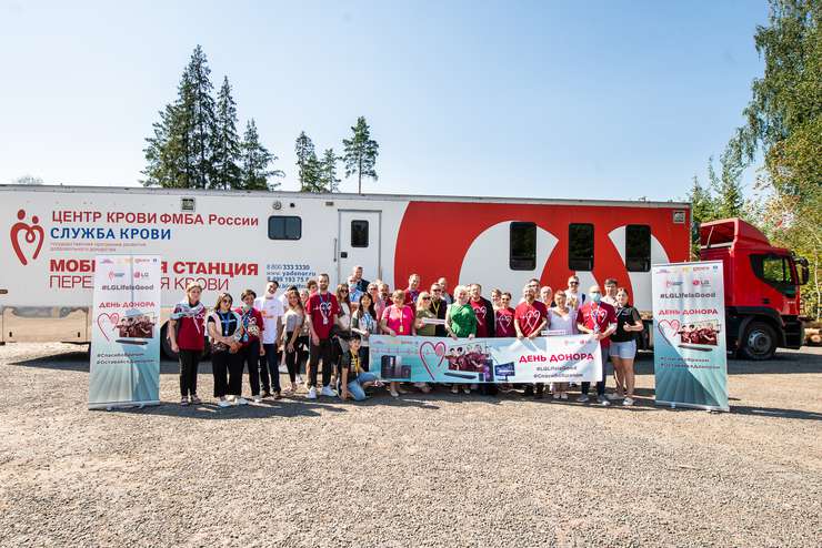 День донора прошел по плану