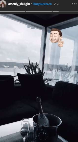 В Сети появились первые кадры со свадьбы Арсения Шульгина