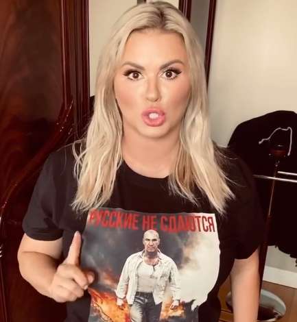 Анна Семенович