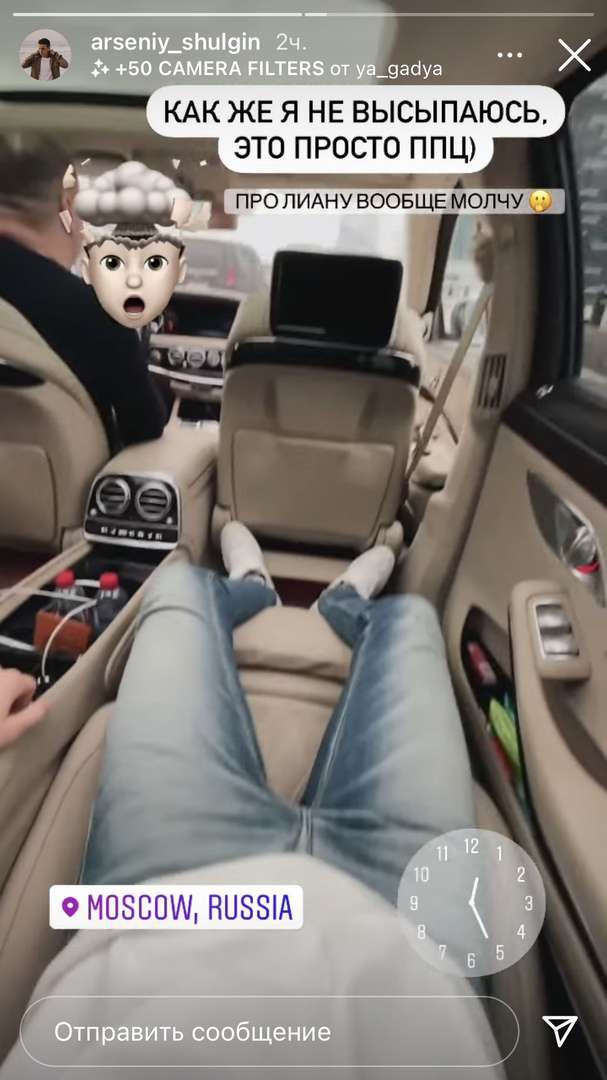 Сын Валерии признался, что не высыпается