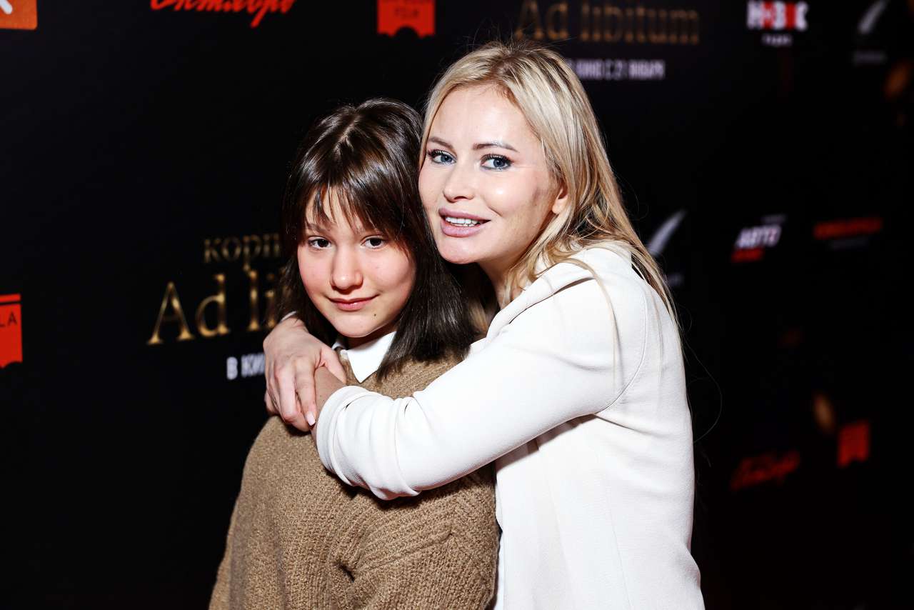 Дана Борисова с дочкой