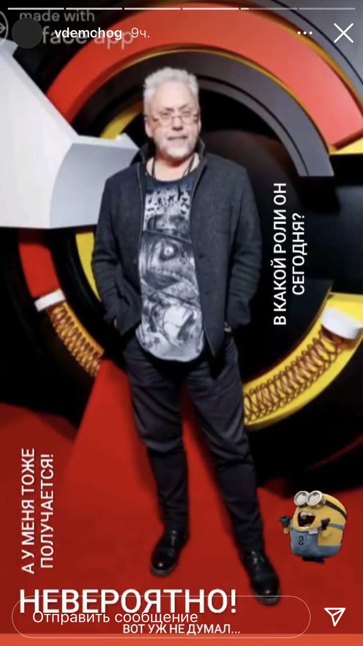 Актер вышел в свет с полностью седой головой