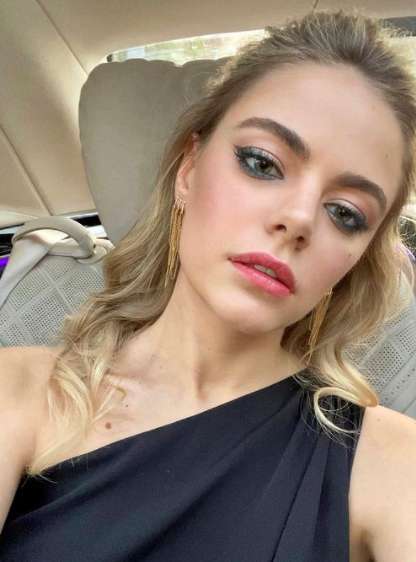 Маргарита Аброськина