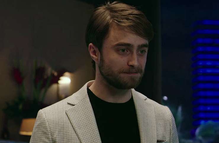 Дэниэл Рэдклифф