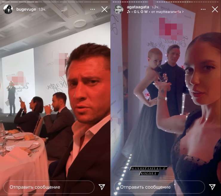 Экс-супруги сидели в разных углах зала Экс-супруги сидели в разных углах зала