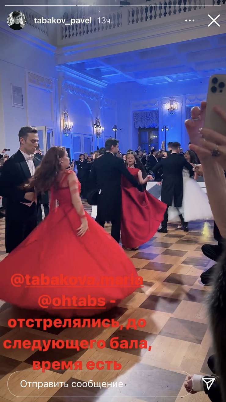 Наследница Олега Табакова исполнила свой первый вальс