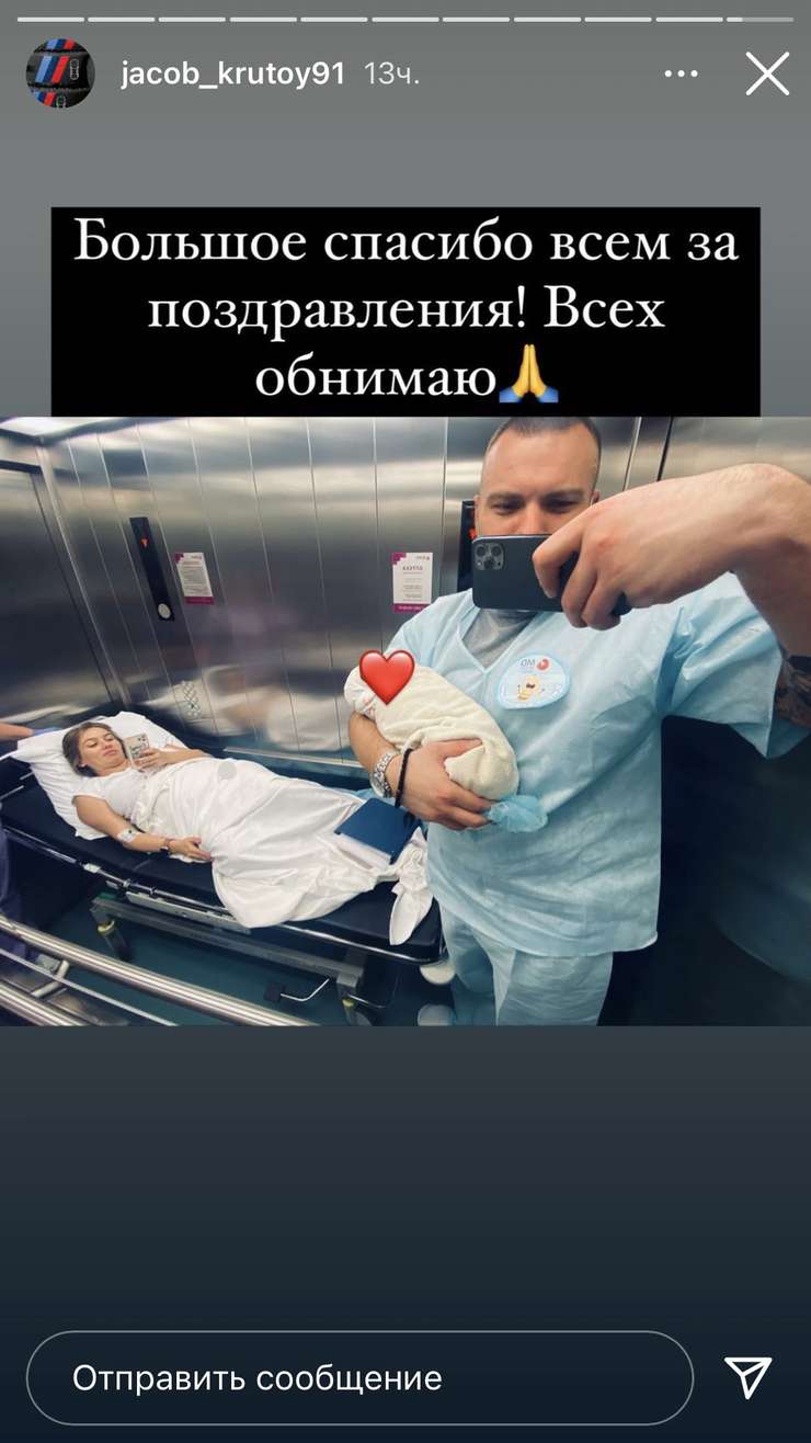 Внебрачный сын композитора впервые стал отцом Внебрачный сын композитора впервые стал отцом