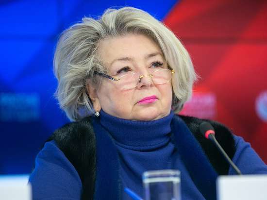 Татьяна Тарасова