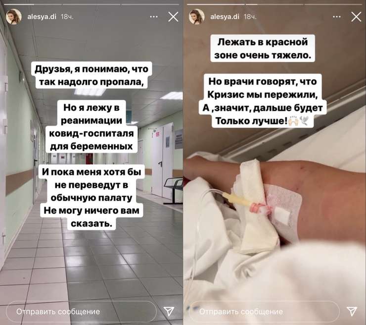 С ребенком пары все в порядке С ребенком пары все в порядке