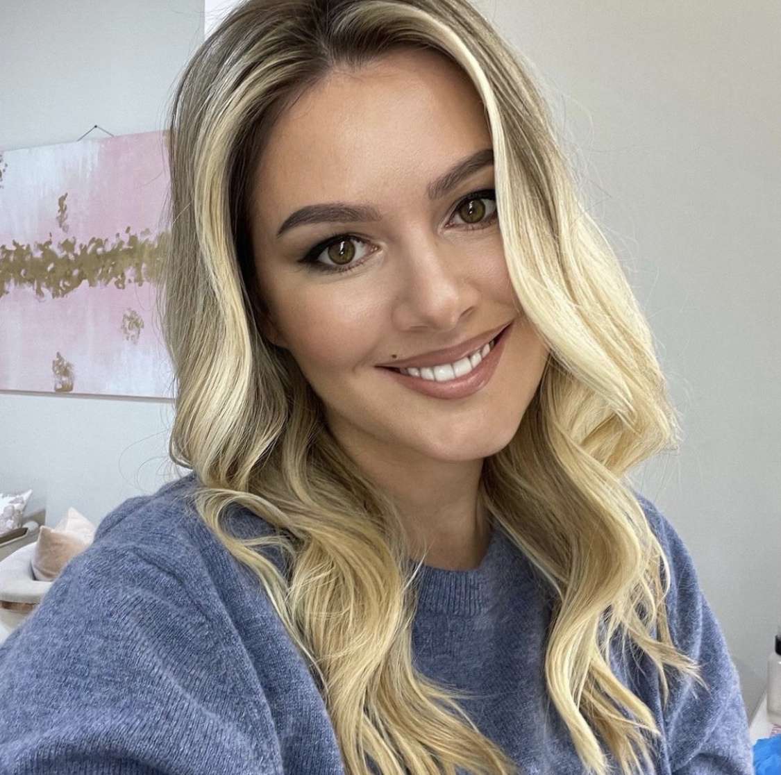 Мария Кожевникова