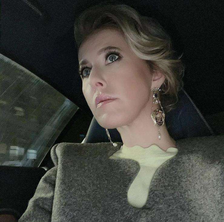 Ксения Собчак