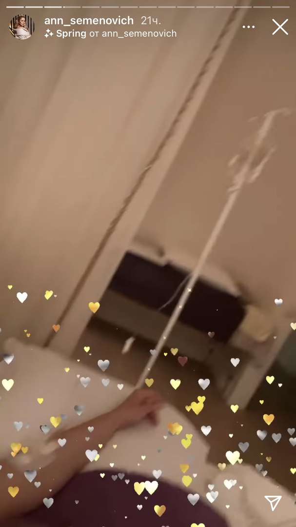 Певица показала себя под капельницей Певица показала себя под капельницей