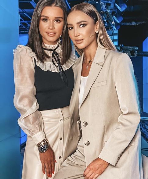 Бузова и Бородина станут ведущими проекта о мистике