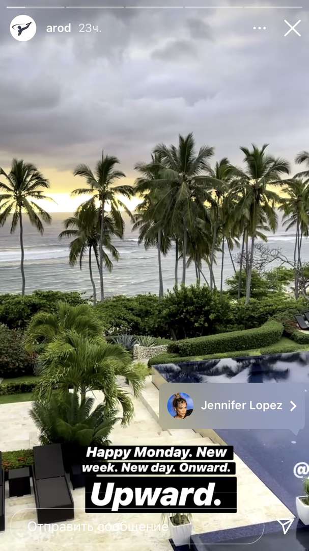 Спортсмен показал вид на океан Спортсмен показал вид на океан