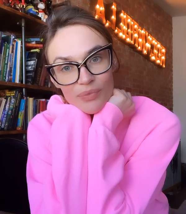 Алена Водонаева