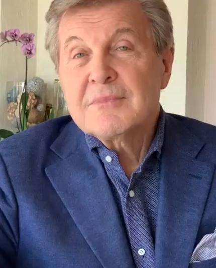 Лев Лещенко