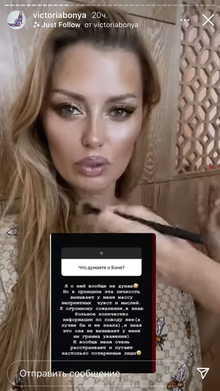 Теледива пригрозила избраннице Кокориной разрушить их брак Теледива пригрозила избраннице Кокориной разрушить их брак