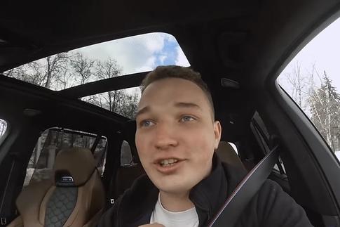 Суд выбрал меру пресечения Эдварду Билу