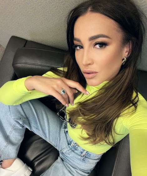 Ольга Бузова