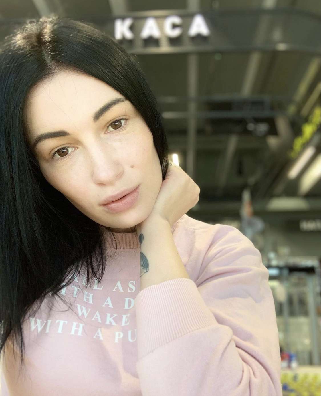 Анастасия Приходько