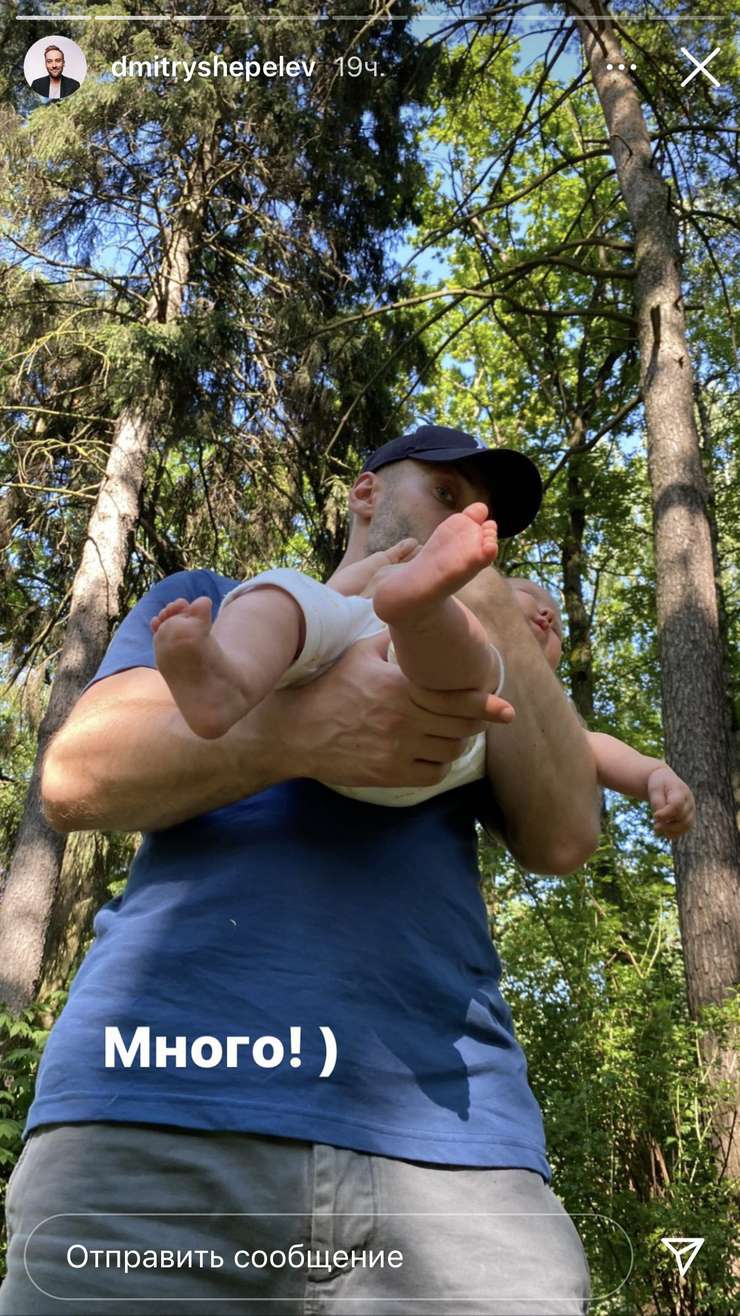 Телеведущий с Тихоном на руках