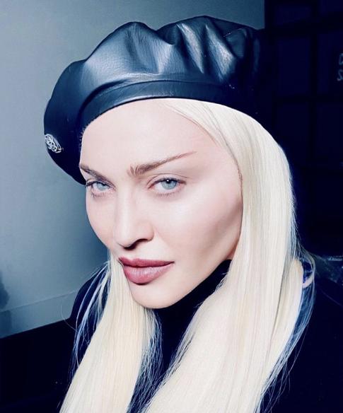 Мадонна с пятью детьми отметила 90-летие своего отца