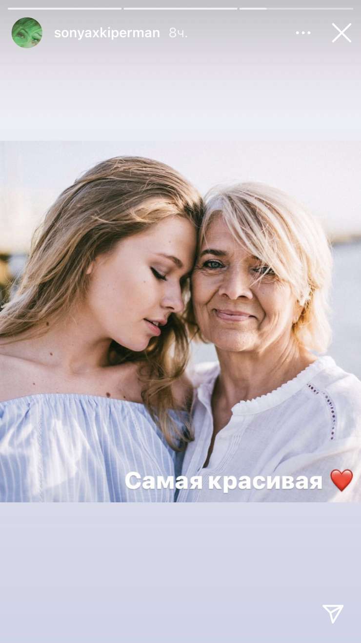 Старшая дочь певицы с Тамарой Витальевной Старшая дочь певицы с Тамарой Витальевной