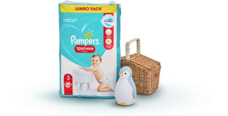 Новые трусики Pampers Pants Новые трусики Pampers Pants