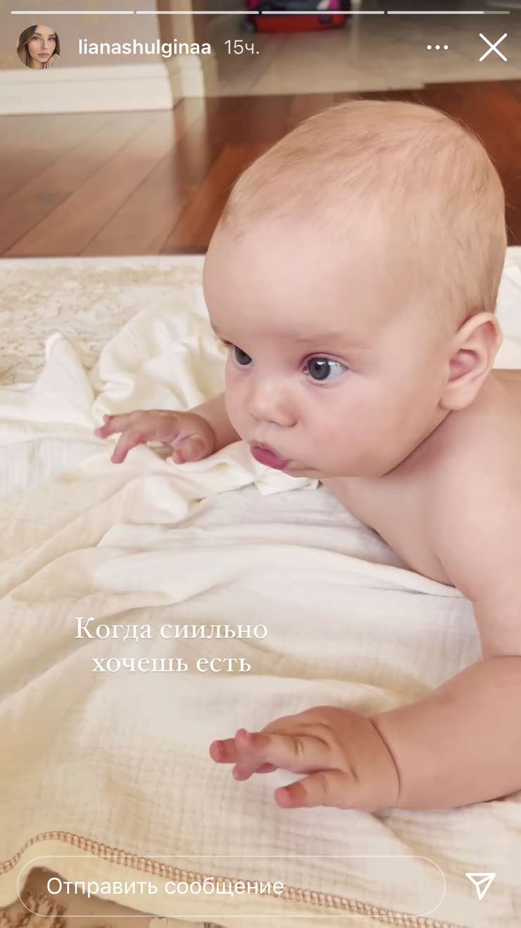 Девушка показала лицо полугодовалой дочки Селин Девушка показала лицо полугодовалой дочки Селин