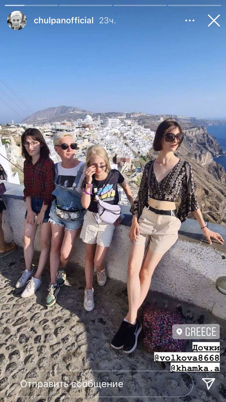 Актриса с Асей, Ией и Ариной Актриса с Асей, Ией и Ариной