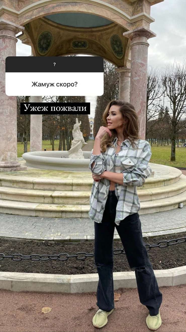 Девушка уже шесть лет вместе с молодым человеком