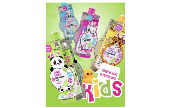 Гель-шампуни 2-в-1 от VILENTA Гель-шампуни 2-в-1 от VILENTA