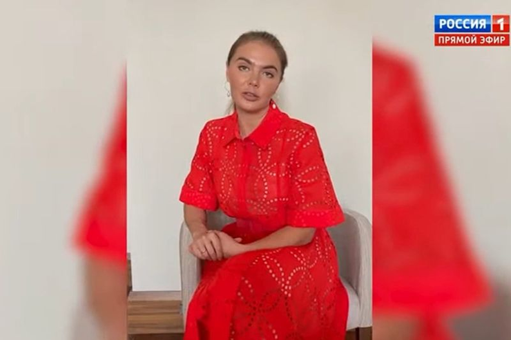 Алина Кабаева прокомментировала инцидент с Диной Авериной