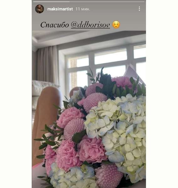 Первое домашнее фото МакSим после выписки Первое домашнее фото МакSим после выписки