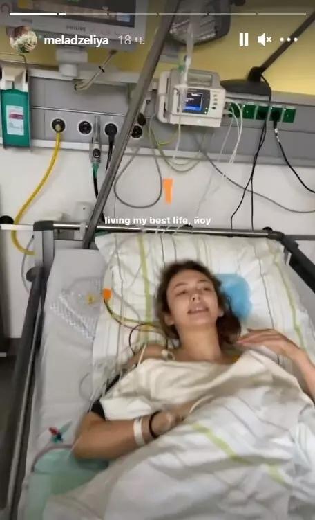Девушка была госпитализирована в больницу