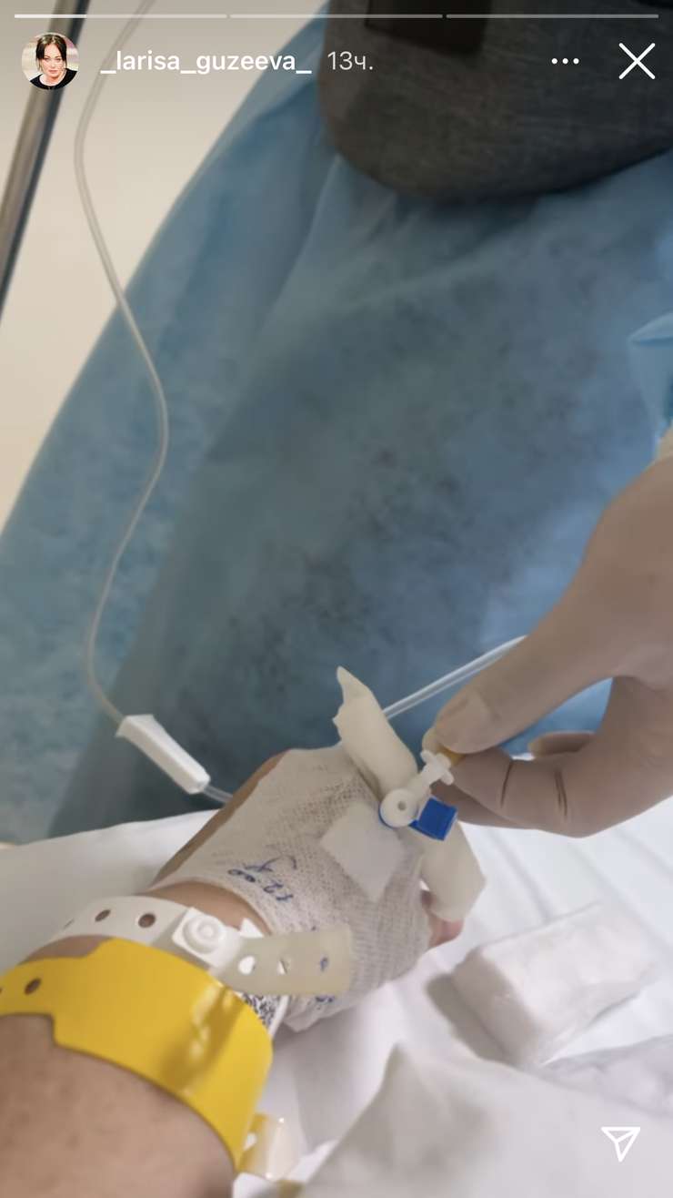 Звезде делают капельницы Звезде делают капельницы