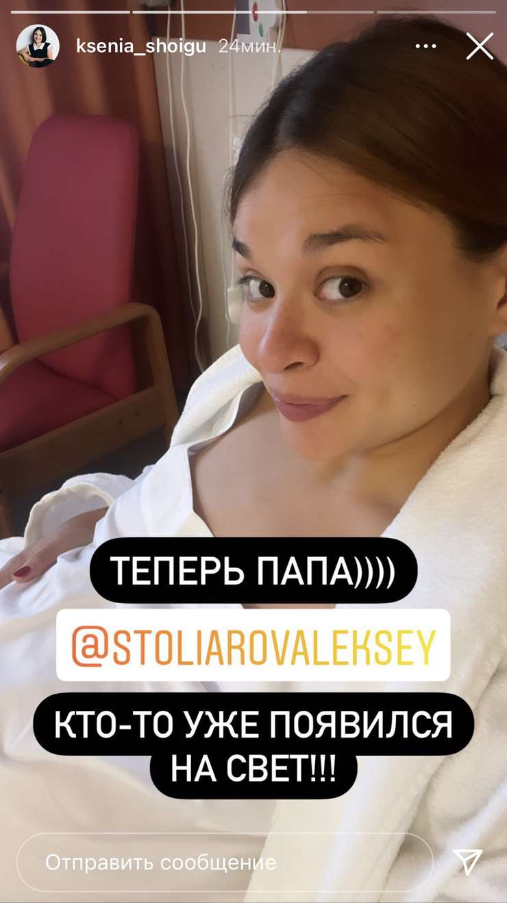 Дочь Сергея родила девочку Дочь Сергея родила девочку