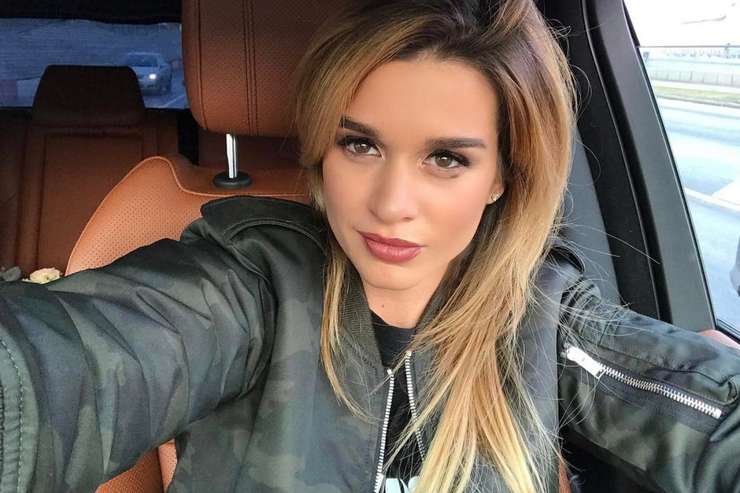 Ксения Бородина