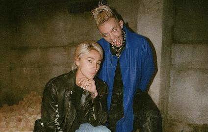 Ивлеева в прошлом: Элджей пришел на вечеринку с блондинкой с каре