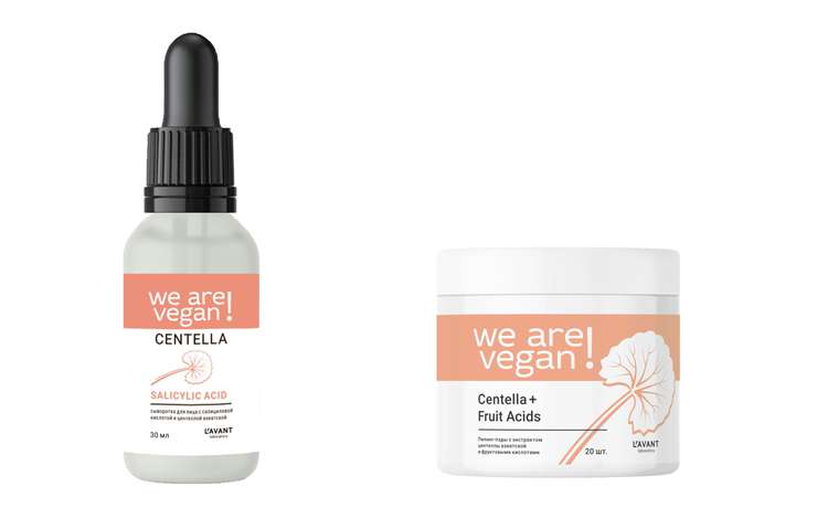 пилинг-пэды с экстрактом центеллы азиатской и фруктовыми кислотами We are vegan.