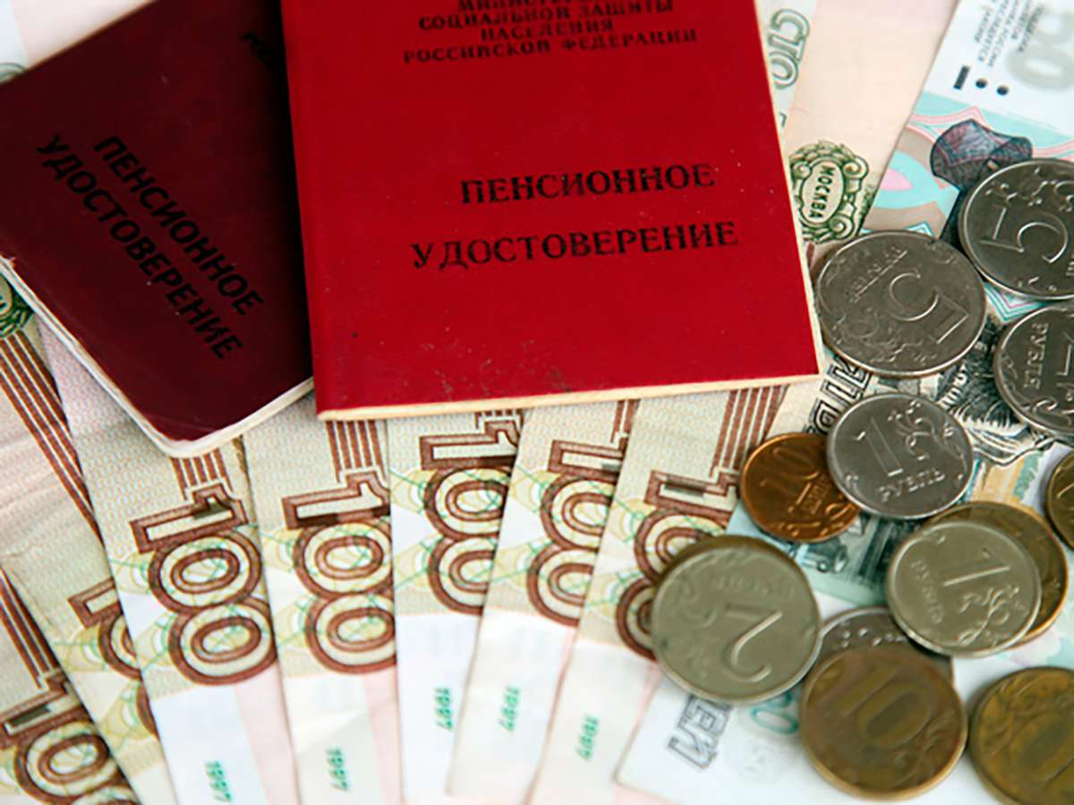 Получат ли россияне 13-ю пенсию?