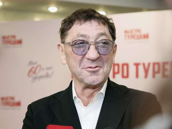 Григорий Лепс