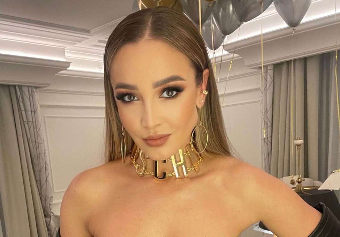 Ольга Бузова