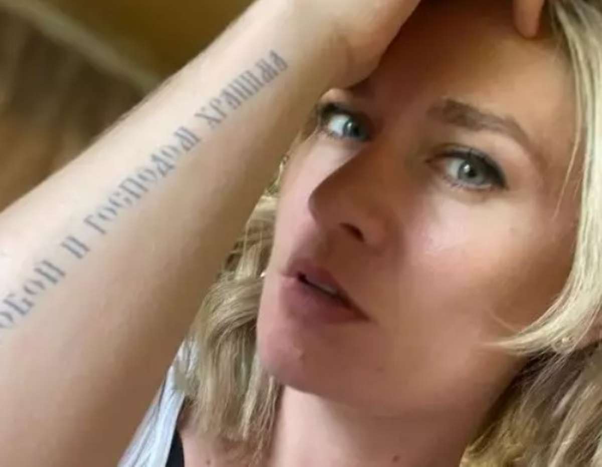 Мария Машкова