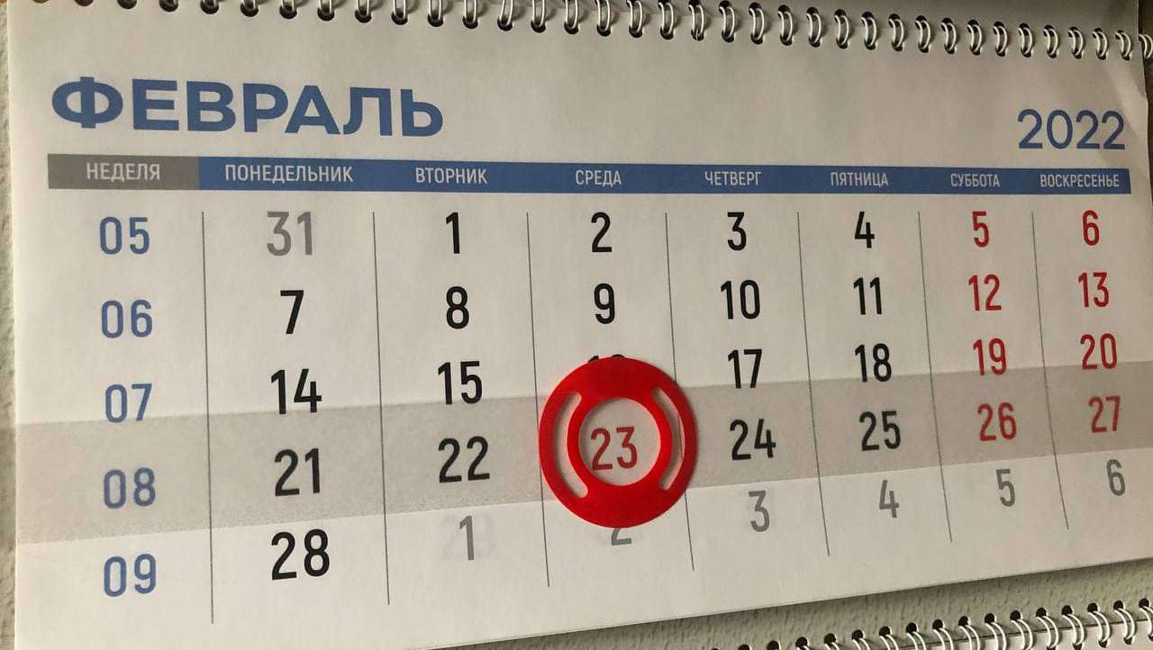 Фото: Элеонора Минина