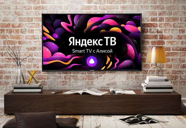 ТВ HYUNDAI H-LED55FU7001