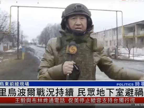 Брат актера Лю Юй Гуан Брат актера Лю Юй Гуан