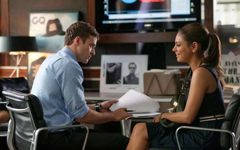 Если вы решили потратить обеденный перерыв на интим...