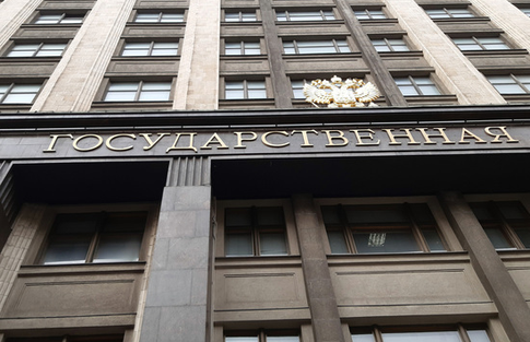 Принят закон о наказании за фейки: до 15 лет лишения свободы